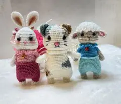 手編みぬいぐるみ 3体セット