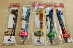 ご当地ハローキティ ボールペン 箱根寄せ木調他5本セット