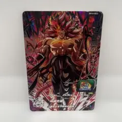 2026年最新】bm10-sec2 紅き仮面のサイヤ人の人気アイテム - メルカリ