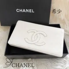 シャネル CHANEL 財布 ファスナー ココマーク 白 チェーン ステッチのサムネイル