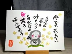 hiro様 リクエスト 3点 まとめ商品