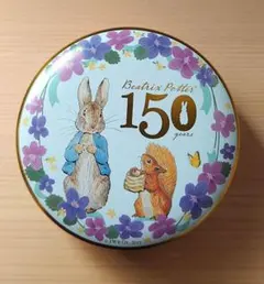 ピーターラビット 150周年記念 空き缶 メリーチョコレート