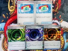 ポケモンカード ムニキスゼロ ポケパッド テレパス超エネルギー スタートデッキ