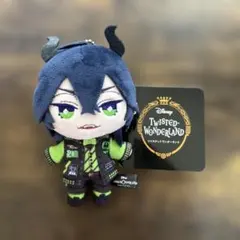 ツイステ マレウス ユニオンバースデー ミニミニぬいぐるみ