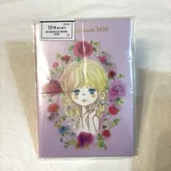 開封あり　【新品】 水森亜土 手帳 2026年 月間 B6 スケジュール帳のサムネイル