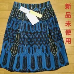 YUMA KOSHINO★新品・未使用★チューリップ形膝丈スカートのサムネイル