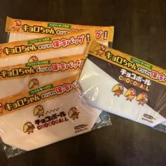 Item thumbnail for item b1c83b40-87e8-4f6a-b7b6-143802ccd4cc