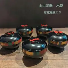 2025年最新】うつわ一客の人気アイテム - メルカリ