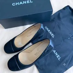CHANEL シャネル パンプス スエード/リブ ブラック 36【箱・保存袋付】のサムネイル