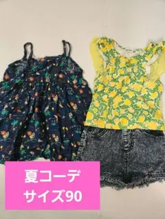 RAG MART トップス　パンツ　ワンピース サイズ90 3点セット　夏コーデのサムネイル