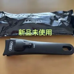 Item thumbnail for item 30c70ab6-c405-42d5-9b8d-0858904ca817