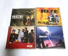 2026年最新】rize foreplayの人気アイテム - メルカリ