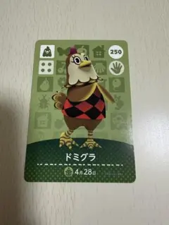 どうぶつの森amiiboカード 第3弾