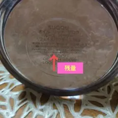 SUQQU　オイルリッチパウダー　お値下げ済み‼️のサムネイル