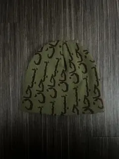 Supreme Arabic Jacquard Beanie