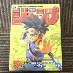 NARUTO カードゲーム 秘技伝授 スターターボックス - メルカリ