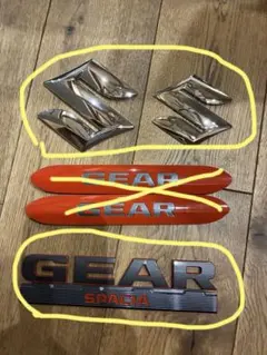 SUZUKI GS400E GSX400E GSX250E 凹み型 エンブレム - メルカリ