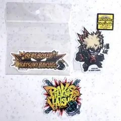 僕のヒーローアカデミア ステッカー 爆豪勝己 3点セット