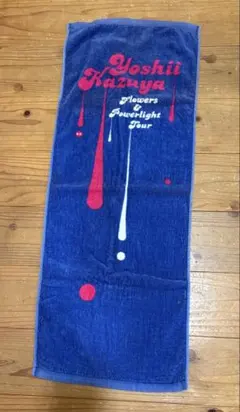 氣志團 スポーツタオル 綾小路翔 美品 - メルカリ