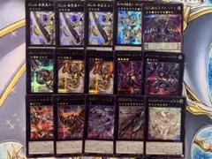 遊戯王 引退品 エクシーズ 汎用パーツ まとめ売り 全シークレットレア