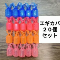 2026年最新】エギセット 20の人気アイテム - メルカリ