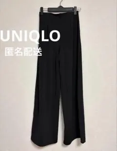 ユニクロ ワイドパンツ ブラック 黒 シンプル きれいめ　保育士　介護士
