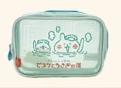 Item thumbnail for item e7081dff-41b2-4bd0-888a-4b2e53a359f3