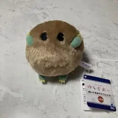 クリボーヌイグルミ