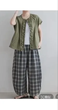 studio clip ボリュームチェックパンツのサムネイル
