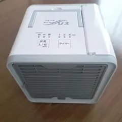 Item thumbnail for item 2a89179b-ee4a-4734-82a2-8cb2b6553c44