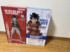 ワンピースベースショップ 一番くじ フルカラーフィギュア賞 ルフィ　未開封