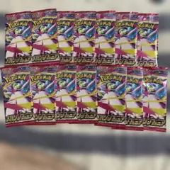 ポケモンカード メガシンフォニア 14パックセット