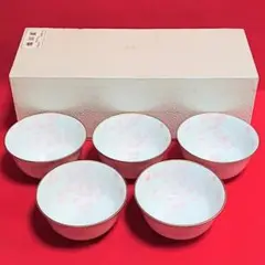 深川製磁　百年庵　川に桜　湯呑み　飯碗 川に桜 茄子型小湯呑 | 有田焼 深川製磁｜公式オンラインストア