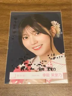 ボートレース 浜田亜理沙 サイン入り アクリルプレート - メルカリ