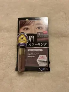 眉カラーリング