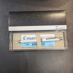 PILOT 多機能筆記具 シャーペン ボールペン