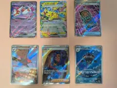 ポケモンカード 6枚まとめ売り