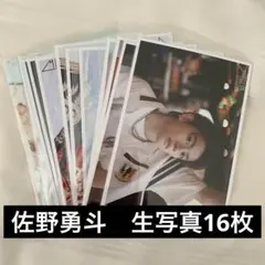 佐野勇斗 サイン チェキ リスキャン セット M!LK 佐野勇斗 チェキ サイン入り