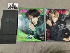 anan 京本大我2冊セット SixTONES会報 他