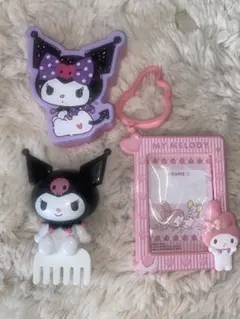 クロミ マイメロディ ハッピーセット 3点 マック マクドナルド
