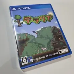 vita ソフト