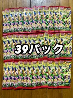 ポケモンカードゲーム ストームエメラルダ 42パック サーチ済み 値下げ