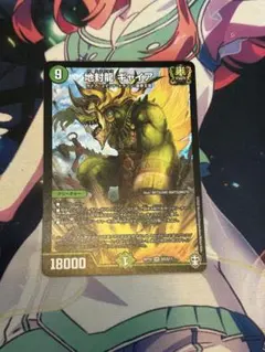 Item thumbnail for item a7a38f3b-0789-47a4-8d1f-b830d3954c89