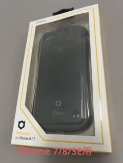 iFace Reflection iPhone 8/7用ケース ブラック