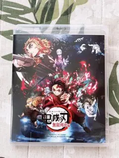 劇場版 鬼滅の刃 無限列車編 Blu-ray