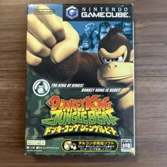 【動作確認済】ドンキーコングジャングルビート