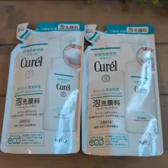 【新品未使用】Curél キュレル　泡洗顔料 130ml 　2袋　詰め替え