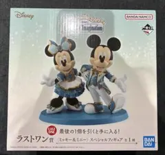 2026年最新】ミッキー ラストワン賞の人気アイテム - メルカリ