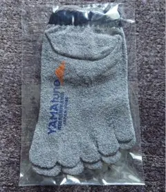 YAMAtune ヤマチューン 五本指ソックス グレー