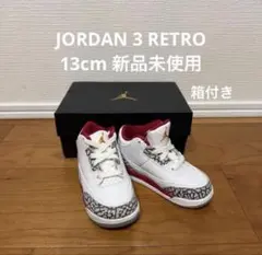 JORDAN 3 RETRO 13cm 新品未使用 箱付き